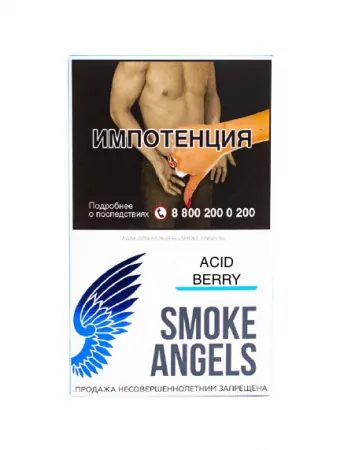 Табак Smoke Angels 100г Acid Berry М