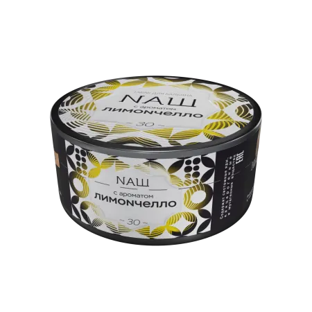 Табак Nаш 100г ЛИМОNЧЕЛЛО M
