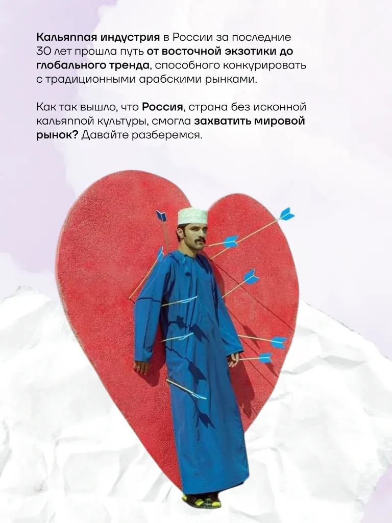 Безымянный_3_Монтажная_область_1_копия.jpg