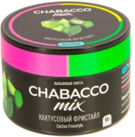 Кальянная смесь Chabacco Mix Line 40г Кактусовый Фристайл M
