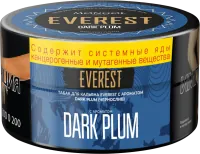Табак Everest 20г - Dark Plume M