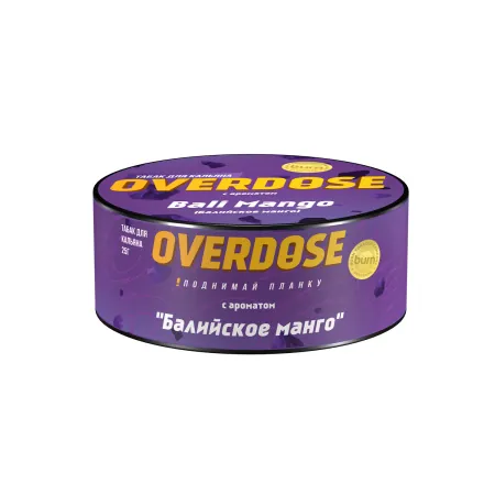 Табак Overdose 25г Bali Mango M