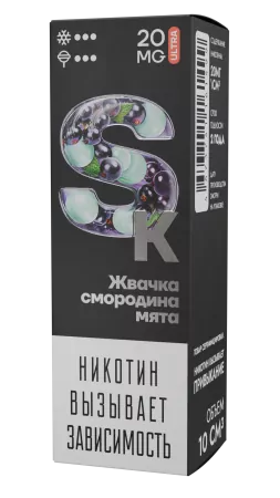 Жидкость Smoke Kitchen SK 10мл Жвачка смородина-мята Ultra M