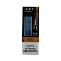 Одноразовая электронная сигарета HQD Ultima PRO Кислые Мармеладные Червячки М