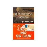 Табак Хулиган Крепкий 25г OG Club M