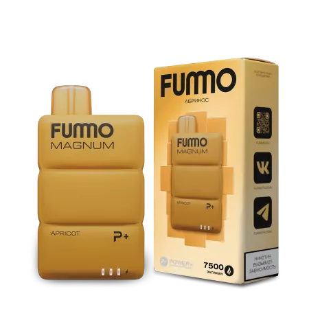 Одноразовая электронная сигарета Fummo Magnum 7500 - Абрикос М