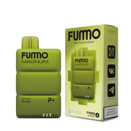 Одноразовая электронная сигарета Fummo Magnum 7500 - Яблочный Взрыв M
