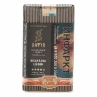 Табак Satyr 100г Brilliant Collection № 1 Nicaragua Ligero М