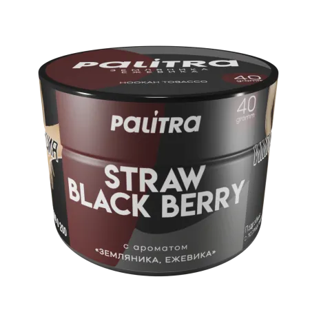 Табак Palitra 40г Straw Black Berry M