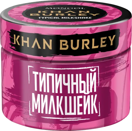 Табак Khan Burley 40г Typical Milkshake M