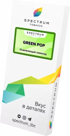 Табак Spectrum 100г Green Pop М