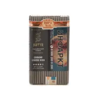 Табак Satyr 100г Brilliant Collection № 3 Cubano Ligero Viso М