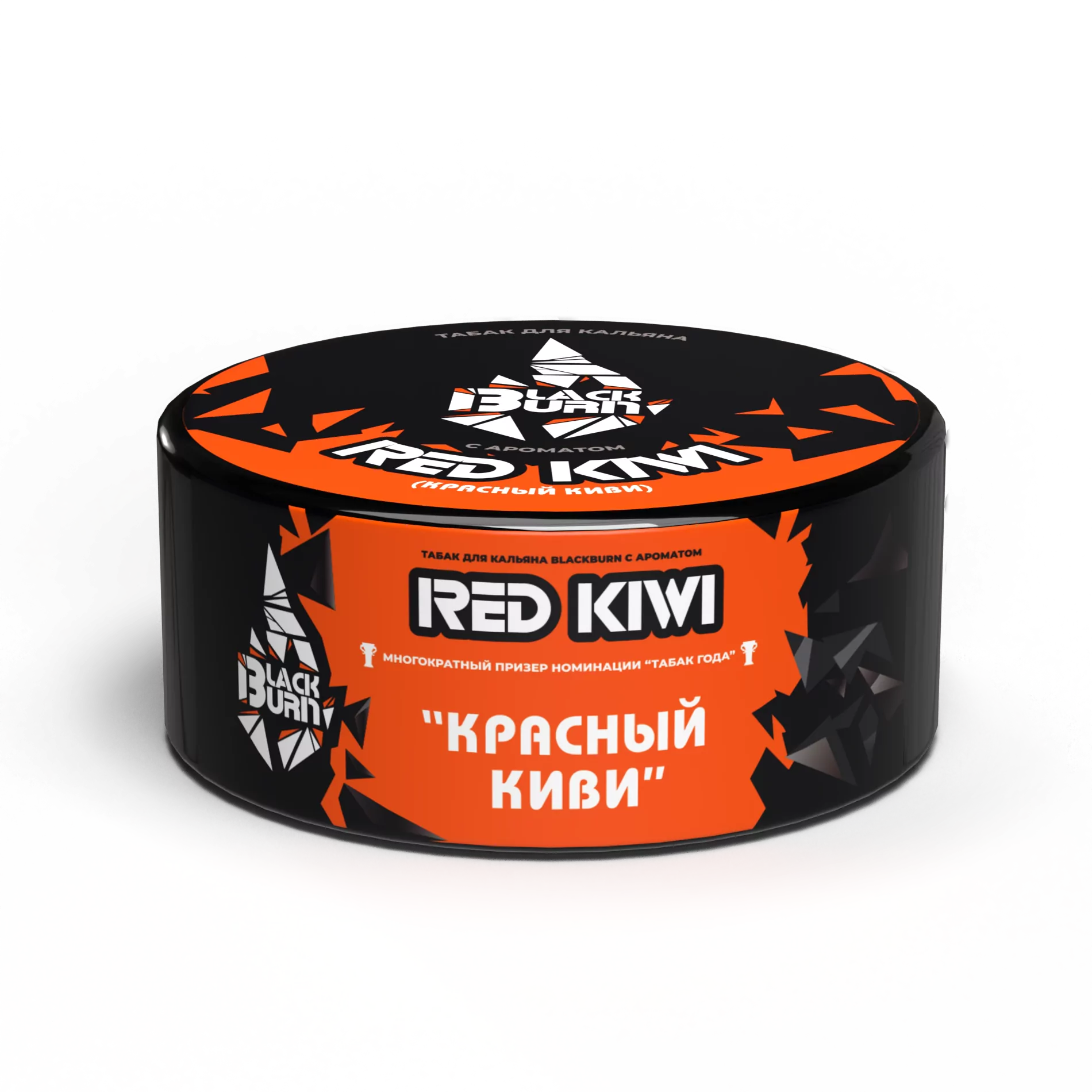 Табак Black Burn 100г Red Kiwi M для кальяна - купить в Санкт-Петербурге