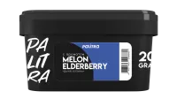 Табак Palitra 200г Melon Elderberry M