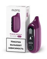 Одноразовая электронная сигарета Plonq Max Pro 10000 - Ягодный энергетик M