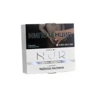 Табак Nur Легкий (Капсула) 20г Фейхоа Малина M