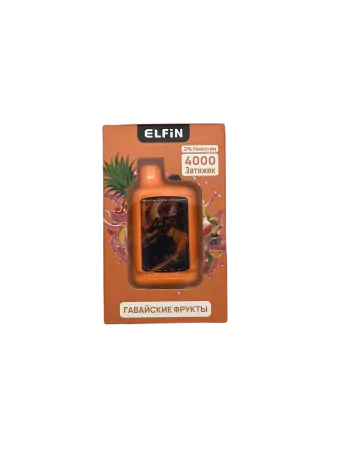 Одноразовая электронная сигарета Elfin Extra 4000 Гавайские фрукты