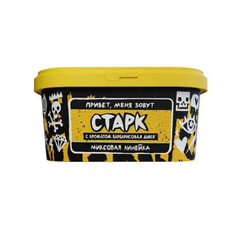 Табак Хулиган ПОП 200г Старк M