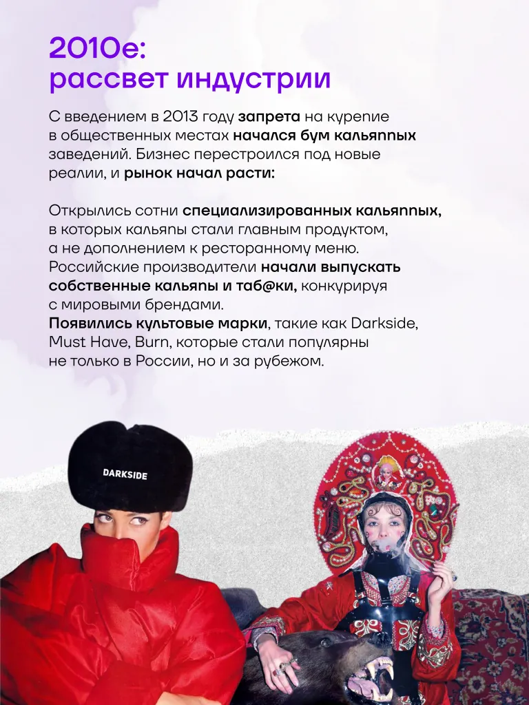 Безымянный_3_Монтажная_область_1_копия_4.jpg
