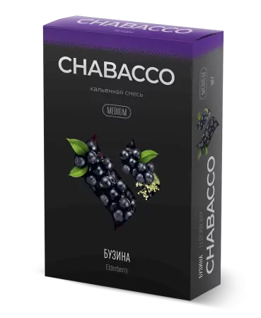 Кальянная смесь Chabacco Medium 50г Elderberry M !