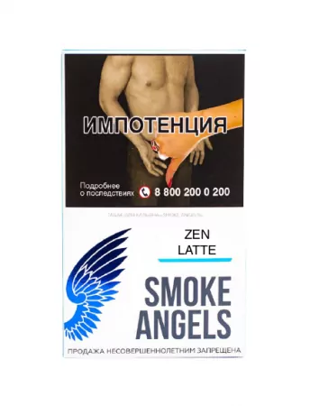Табак Smoke Angels 100г Zen Latte М