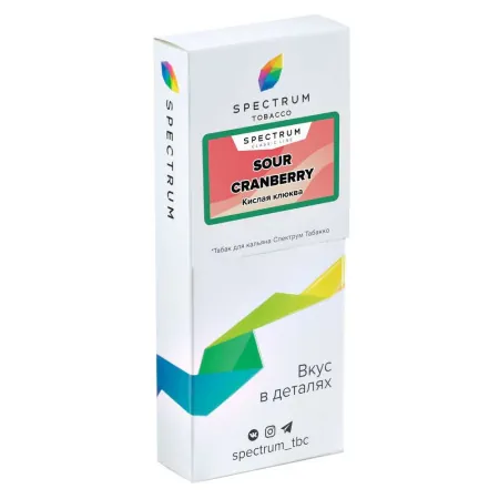 Табак Spectrum 100г Sour Cranberry M