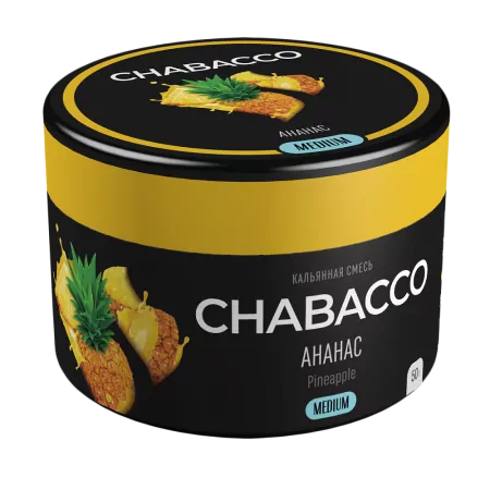 Кальянная смесь Chabacco Medium 50г Pineapple M
