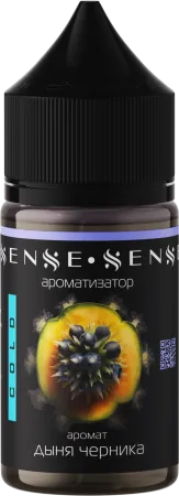 Ароматизатор Sense 14мл Cold - Дыня Черника