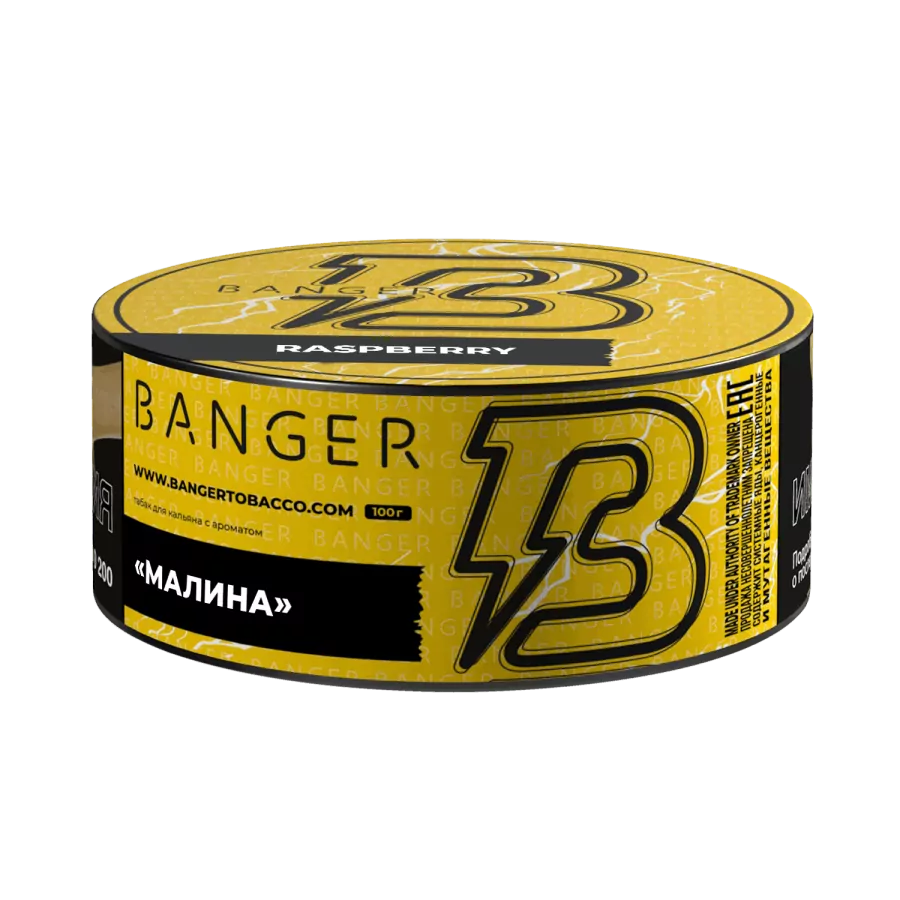 Табак Banger 100г Raspberry М для кальяна - купить в Санкт-Петербурге