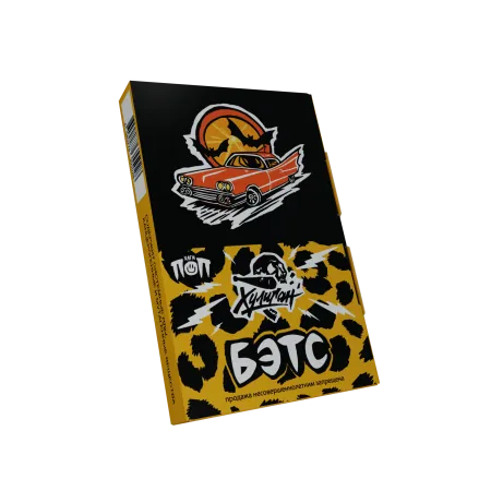 Табак Хулиган ПОП 25г Бэтс M