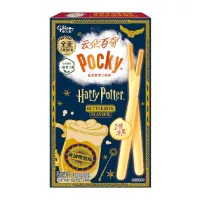 Бисквитные палочки Glico Pocky Harry Potter butterbeer 40гр