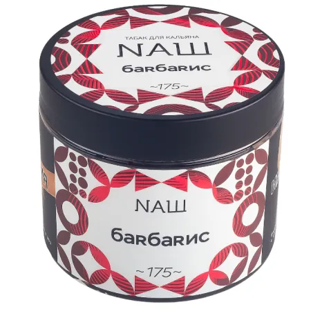 Табак Nаш 200г БАRБАRИС M