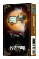 Табак RustPunk 200г - Тропический Пистолет М