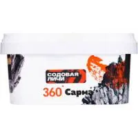Табак Сарма 360 Крепкая - 200гр Содовая Личи M