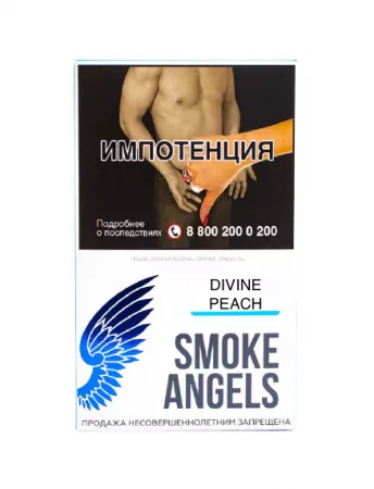 Табак Smoke Angels 100г Divine Peach М