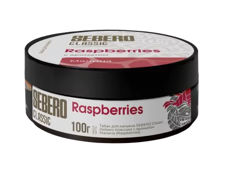 Табак Sebero 100г Raspberries M