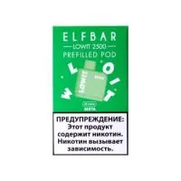 Картридж ELFBAR Lowit 2500 Мята M