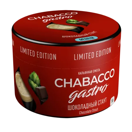 Кальянная смесь Chabacco Medium 50г Chocolate Stout M