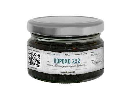 Табак Dogma 20г Корохо 232 M