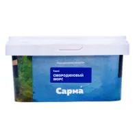 Табак Сарма 200гр Смородиновый Морс M