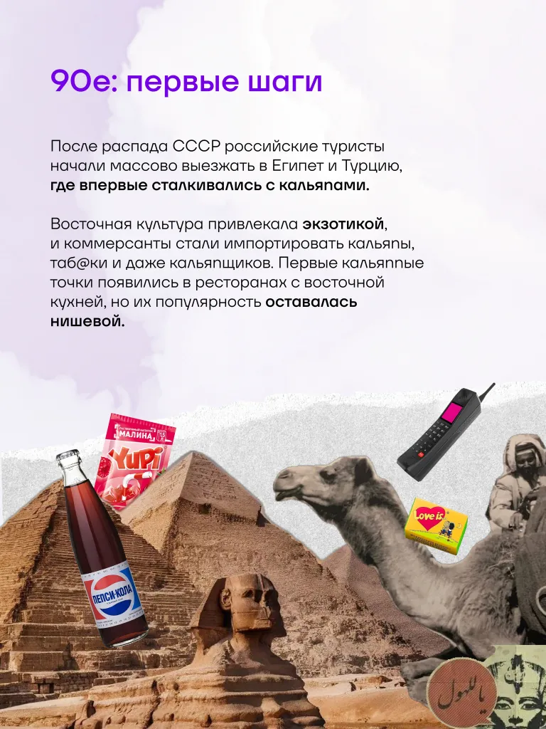 Безымянный_3_Монтажная_область_1_копия_2.jpg