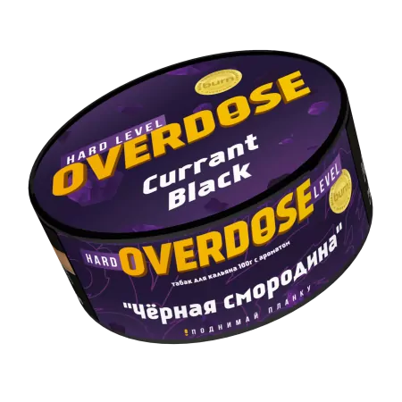 Табак Overdose 100г Currant Black M