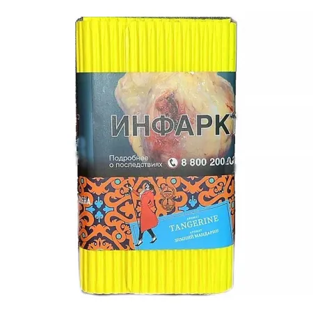 Табак Satyr 100г Ice Tangerine M