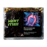 Табак HEAT ME 200г Виноградная Газировка M