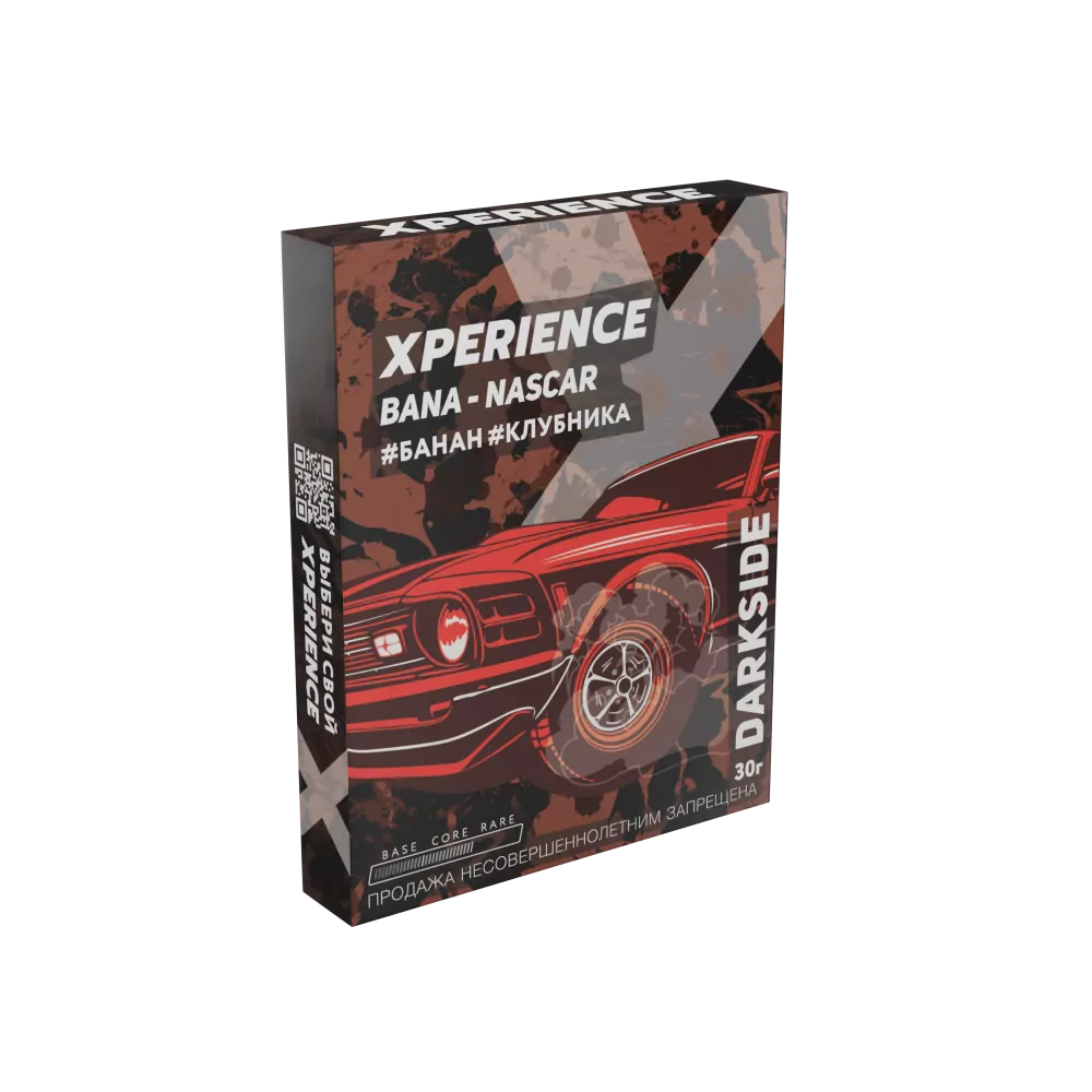 Табак Darkside Xperience 30г Bana-Nascar M для кальяна - купить в  Санкт-Петербурге