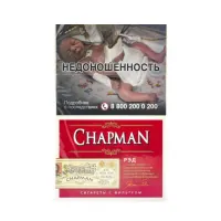 Сигареты Chapman Red М