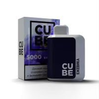 Одноразовая электронная сигарета Skey Cube 5000 - Ежевика M