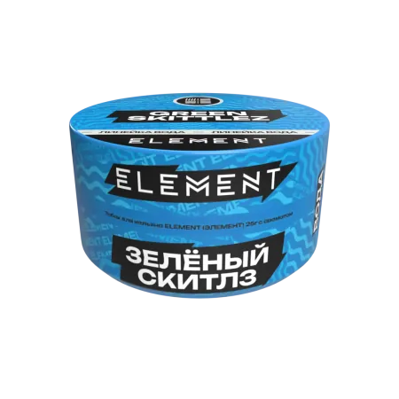 Табак Element New Вода 25г Green Skittlez М