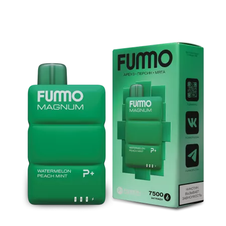 Одноразовая электронная сигарета Fummo Magnum 7500 - Арбуз Персик Мята М