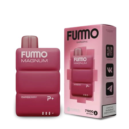 Одноразовая электронная сигарета Fummo Magnum 7500 - Барбарис М